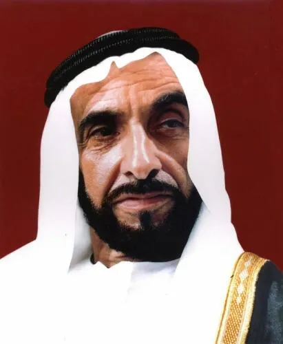 Zayed bin Sultan Al Nahyan Image