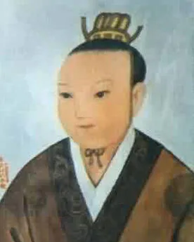 Zhi of Han