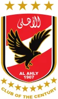 Al Ahly SC logo