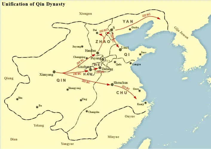 Map of Qin unification