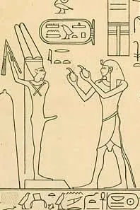 Mentuhotep IV (right) gives offerings to Min. From Wadi Hammamat