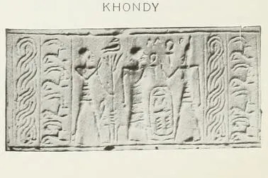 Cylinder seal with a cartouche possibly reading "Khamudi"