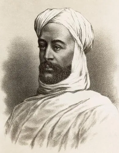Muhammad Ahmad Ibn 'Abdullah
