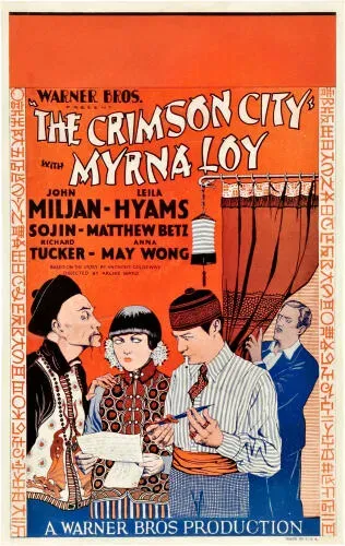 Poster for the 1928 film The Crimson City.