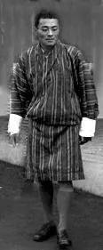 Jigme Dorji Wangchuk