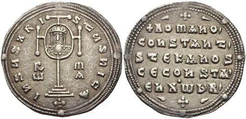 Romanos I Lekapenos
