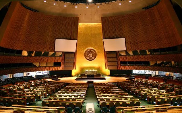 United Nations (UN) General Assembly hall at the UN Headquarters, New York City