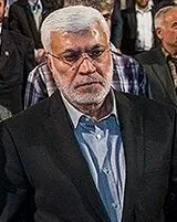 Abu Mahdi al-Muhandis