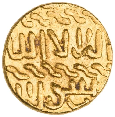 Gold dinar of Mamluk sultan Khushqadam