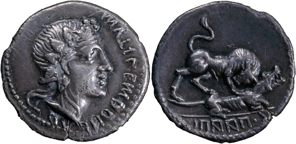 Papius Mutilus, denarius