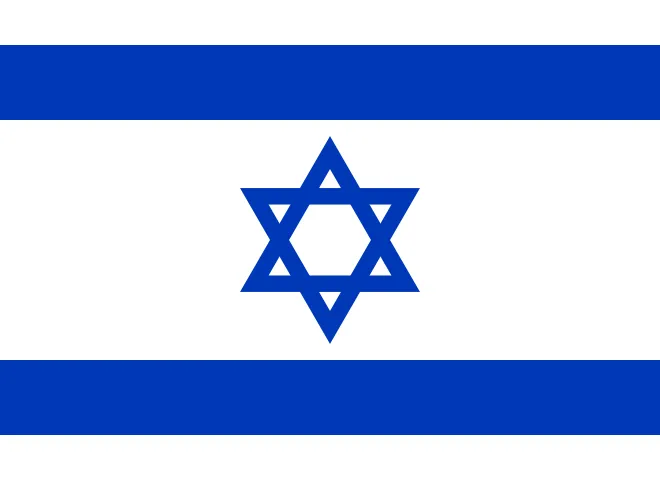 Flag of Israel - image