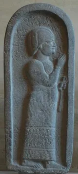 Aramean funeral stele Louvre