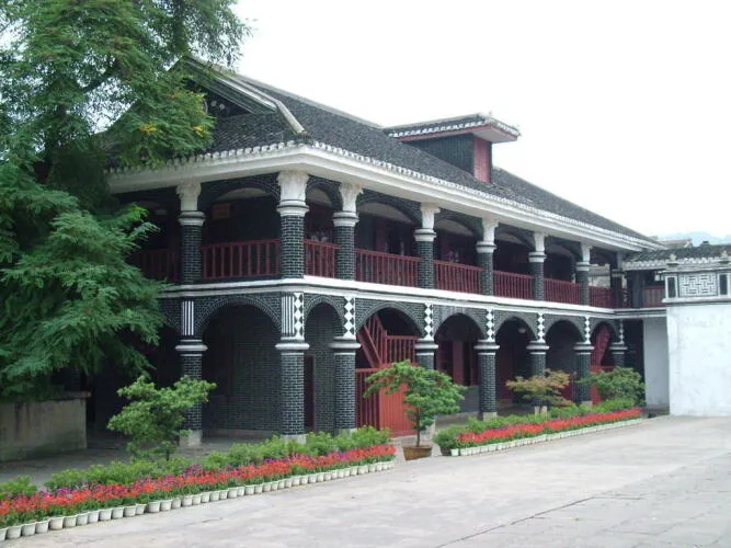 Site of the meeting in Zunyi in January 1935 - image