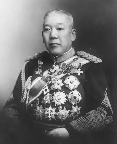 Ōyama Iwao Image