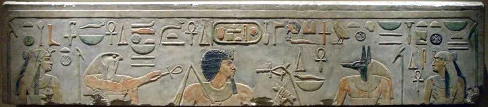 Relief of Amenemhat I from his mortuary complex at El-Lisht