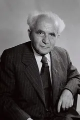 Prime minister David Ben-Gurion Image