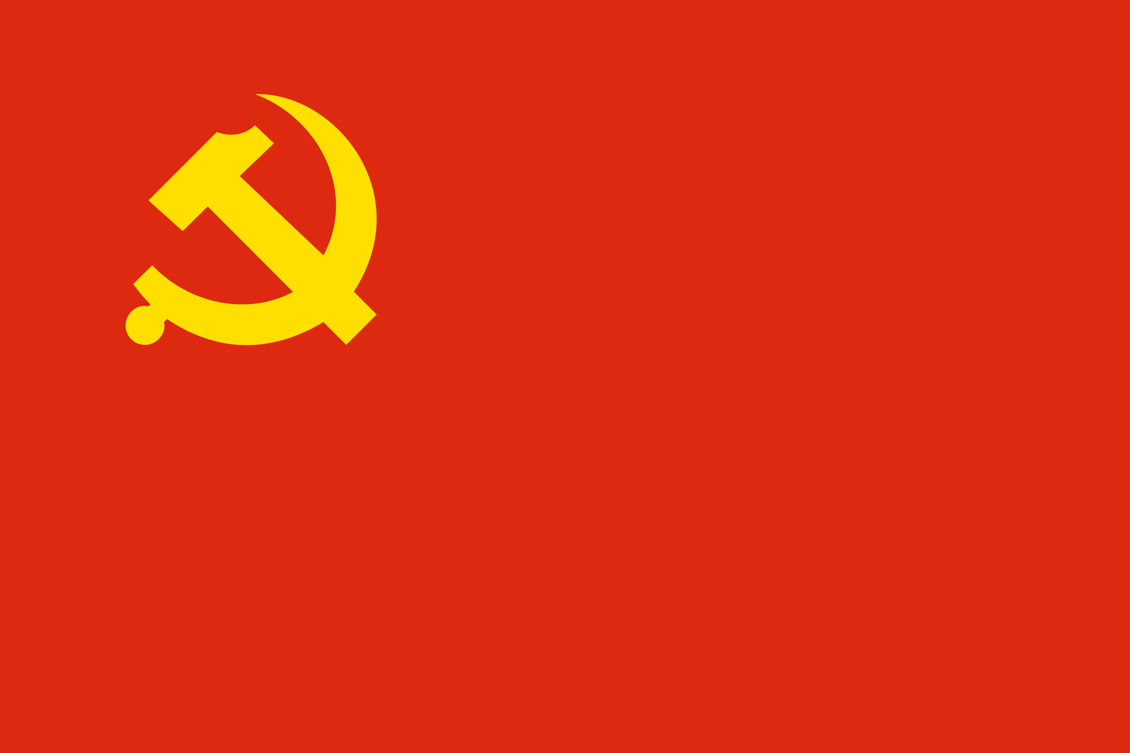 Flag of the Chinese Communist Party