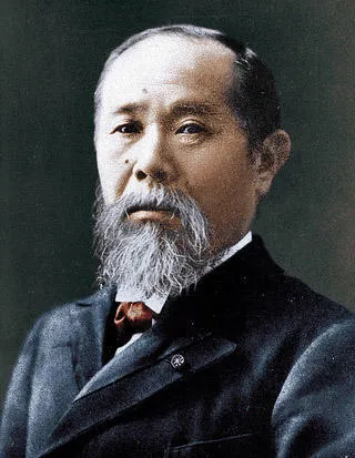 Itō Hirobumi Image