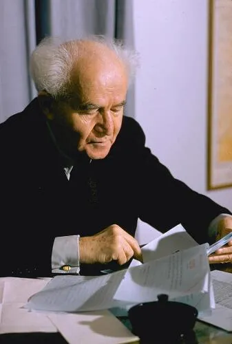 Ben Gurion 1959 Image