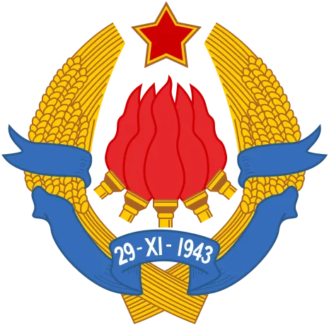 Demokratska Federativna Jugoslavija, DFY logo Image