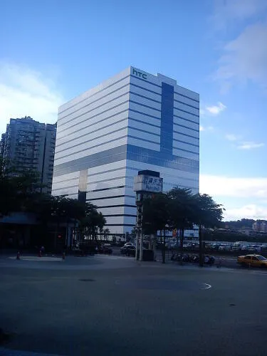 HTC Headquarters Image
