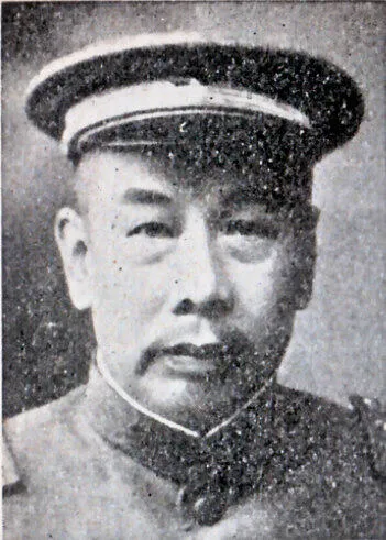 Xu Shaozhen