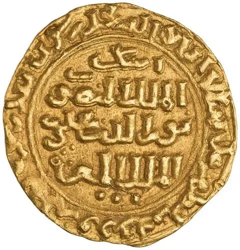 Gold dinar of al-Mansur Nur ad-Din Ali