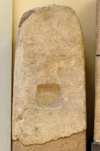 Stele of king Shalmaneser I