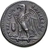 Eagle of Zeus, Ptolemaic mint