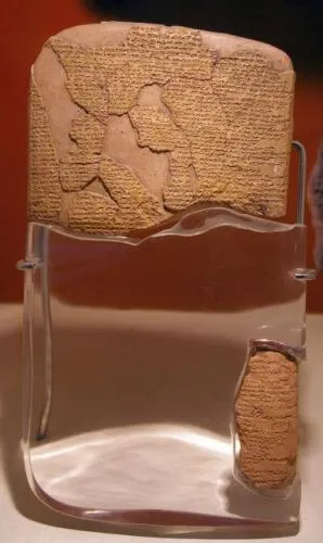 Egyptian–Hittite peace treaty