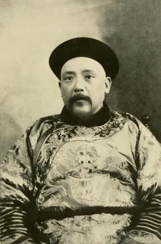 General Yuan Shikai Image