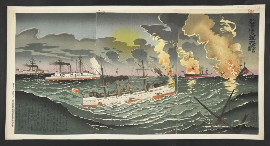 Battle of The Yalu River painting Image