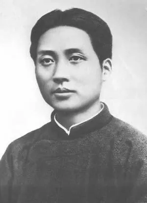 Mao Zedong around the time of his work at Guangzhou's PMTI in 1925 - image