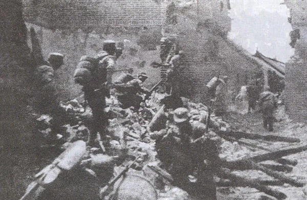 The Battle of Tai'erzhuang Image