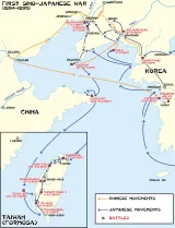 First Sino-Japanese War Image