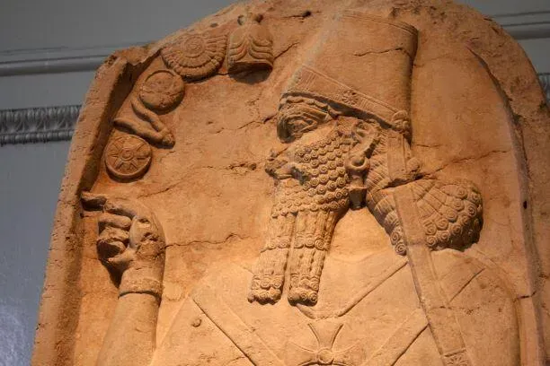 Detail from a stele portraying Shamshi-Adad V