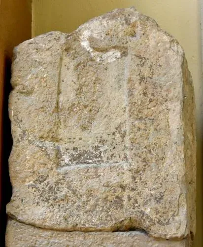 Stele of king Eriba-Adad I