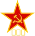 Emblem of the League of Communists of Croatia - image