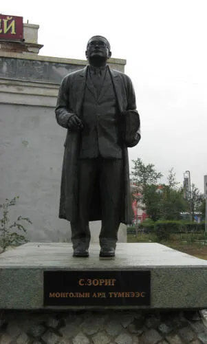 Zorig Memorial in Ulan-Bator