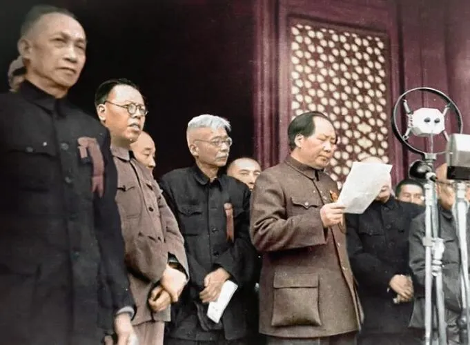 Mao Zedong declares the founding of the modern People's Republic of China - image