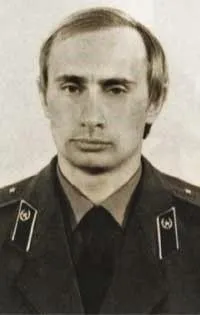 Putin Image