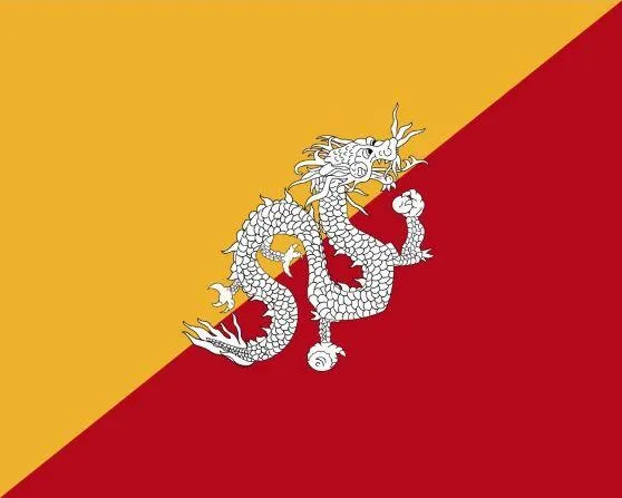Second Bhutan flag