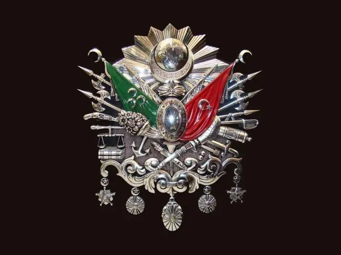 Ottoman Empire Coat of arms