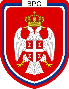 Emblem of the Army of Republika Srpska Image